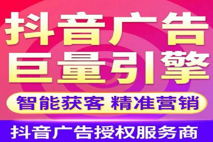 百度竞价托管助力企业实现业绩倍增